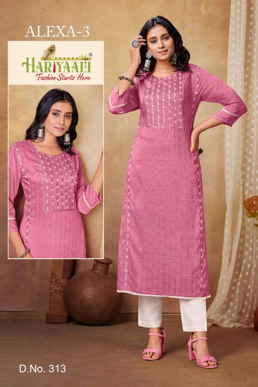 ALEXA VOL-3 BY HARIYAALI 306 TO 313 SERIES DESIGNER STYLISH FANCY COLORFUL BEAUTIFUL PARTY WEAR & ETHNIC WEAR COLLECTION VISCOSE SILK KURTIS AT WHOLESALE PRICE